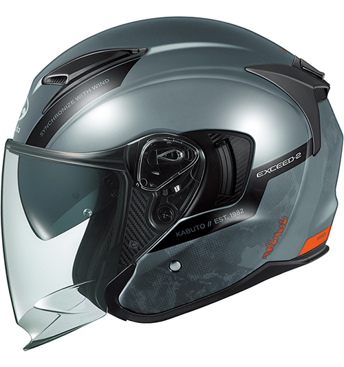 OGK Kabuto Exceed-2 Helmet Dune Grey-Navy