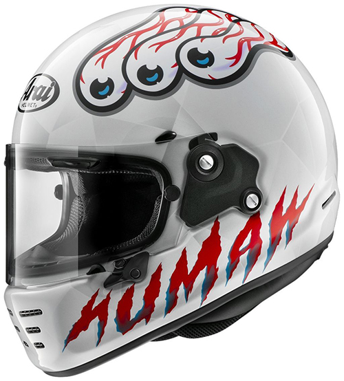 Arai Rapide-Neo Helmet UMA White