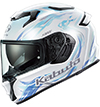 OGK Kabuto Kamui-5 Helmet Lunoa Pearl-White-Mint